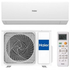 Кондиционер Haier Quantum AS35HQJ1HRA-W/1U35HQJ1FRA Кондиционер Haier Quantum AS35HQJ1HRA-W/1U35HQJ1FRA