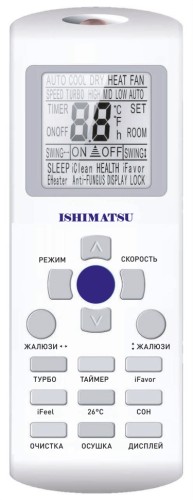 Сплит-система ISHIMATSU Osaka AVK-36H Сплит-система ISHIMATSU Osaka AVK-36H