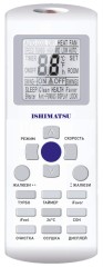Сплит-система ISHIMATSU Osaka AVK-36H Сплит-система ISHIMATSU Osaka AVK-36H
