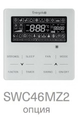 Кассетная VRF система Energolux SMZ1C17V2AI* Кассетная VRF система Energolux SMZ1C17V2AI*