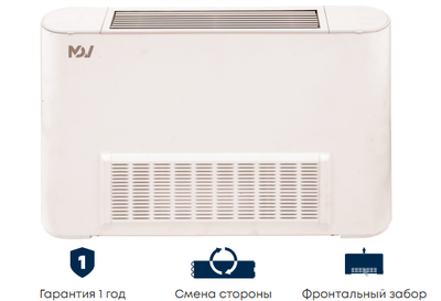 Напольно-потолочный фанкойл до 5 кВт Mdv MDKH1-500-R3 Напольно-потолочный фанкойл до 5 кВт Mdv MDKH1-500-R3