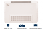Напольно-потолочный фанкойл до 5 кВт Mdv MDKH1-500-R3 Напольно-потолочный фанкойл до 5 кВт Mdv MDKH1-500-R3