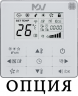Напольно-потолочный фанкойл до 5 кВт Mdv MDKH1-500-R3 Напольно-потолочный фанкойл до 5 кВт Mdv MDKH1-500-R3