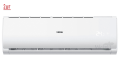 Мульти сплит-система на 2 комнаты Haier Leader Super Match 2U40S2SM1FA/AS09TS6HRA-M*2шт Мульти сплит-система на 2 комнаты Haier Leader Super Match 2U40S2SM1FA/AS09TS6HRA-M*2шт