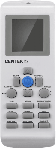 Кондиционер Centek CT-65V07+