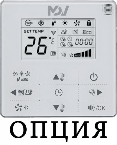 Кассетный фанкойл до 3.5 кВт Mdv MDKD-300R/MDV-MBQ4-03B Кассетный фанкойл до 3.5 кВт Mdv MDKD-300R/MDV-MBQ4-03B