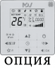 Кассетный фанкойл до 3.5 кВт Mdv MDKD-300R/MDV-MBQ4-03B Кассетный фанкойл до 3.5 кВт Mdv MDKD-300R/MDV-MBQ4-03B