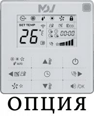 Кассетный фанкойл до 3.5 кВт Mdv MDKD-300R/MDV-MBQ4-03B Кассетный фанкойл до 3.5 кВт Mdv MDKD-300R/MDV-MBQ4-03B