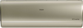 Кондиционер Haier Jade AS50S2SJ3FA-G/1U50JEC1FRA Кондиционер Haier Jade AS50S2SJ3FA-G/1U50JEC1FRA