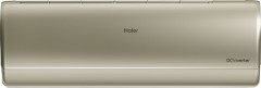 Кондиционер Haier Jade AS50S2SJ3FA-G/1U50JEC1FRA Кондиционер Haier Jade AS50S2SJ3FA-G/1U50JEC1FRA