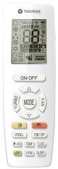 Настенная VRF система Tadiran TNVMF71K/3B2-V Настенная VRF система Tadiran TNVMF71K/3B2-V
