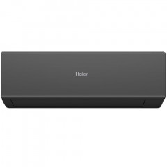 Кондиционер Haier Quantum AS35HQJ1HRA-B/1U35HQJ1FRA