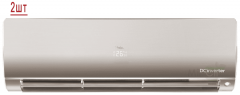 Мульти сплит-система на 2 комнаты Haier Flexis Super Match 2U40S2SM1FA/AS25S2SF1FA-G/AS35S2SF1FA-G Мульти сплит-система на 2 комнаты Haier Flexis Super Match 2U40S2SM1FA/AS25S2SF1FA-G/AS35S2SF1FA-G