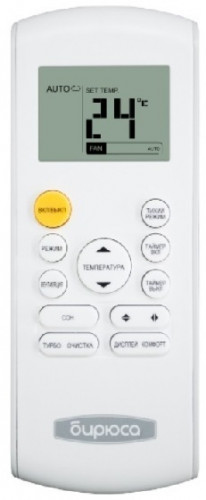 Кондиционер Бирюса B-36APR/B-36APQ Кондиционер Бирюса B-36APR/B-36APQ