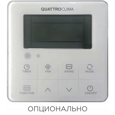 Кассетный кондиционер QUATTROCLIMA QV-I48CG/QN-I48UG/QA-ICP10 Кассетный кондиционер QUATTROCLIMA QV-I48CG/QN-I48UG/QA-ICP10
