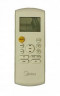 Мобильный кондиционер Midea MPPDA-09CRN7-Q Мобильный кондиционер Midea MPPDA-09CRN7-Q