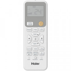 Кондиционер Haier R inverter HSU-12HRM203/R3(DB) Кондиционер Haier R inverter HSU-12HRM203/R3(DB)