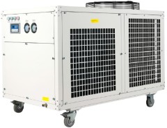 Промышленный мобильный кондиционер CAROS MAC-150A Промышленный мобильный кондиционер CAROS MAC-150A