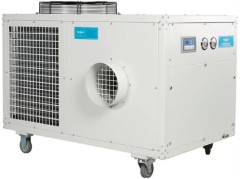 Промышленный мобильный кондиционер CAROS MAC-150A Промышленный мобильный кондиционер CAROS MAC-150A