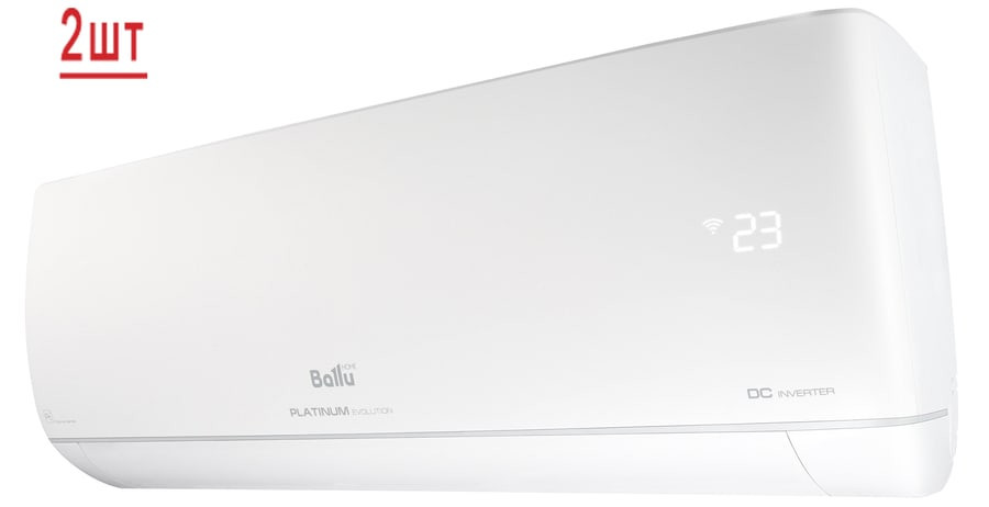 Мульти сплит-система на 2 комнаты Ballu Free Match ERP R32 BA2OI-FM-18HN8/BSUI-FM-09HN8/BSUI-FM-12HN8/EU Мульти сплит-система на 2 комнаты Ballu Free Match ERP R32 BA2OI-FM-18HN8/BSUI-FM-09HN8/BSUI-FM-12HN8/EU