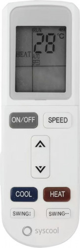 Кассетный кондиционер SYSCOOL SYSPLIT CASSETTE C 18 HP Q Кассетный кондиционер SYSCOOL SYSPLIT CASSETTE C 18 HP Q