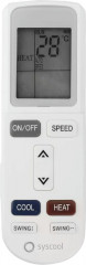 Кассетный кондиционер SYSCOOL SYSPLIT CASSETTE C 18 HP Q Кассетный кондиционер SYSCOOL SYSPLIT CASSETTE C 18 HP Q