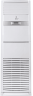 Колонный кондиционер Royal Clima ES-S 48HRCX/ES-E 48HX Колонный кондиционер Royal Clima ES-S 48HRCX/ES-E 48HX
