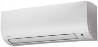 Настенный внутренний блок мульти сплит-системы Daikin Comfora FTXP25N
