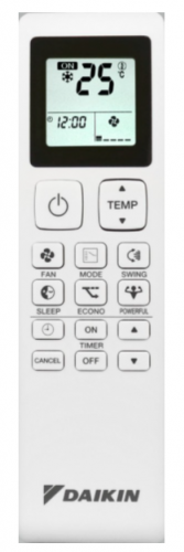 Инверторный кондиционер Daikin ATXM50R/ARXM50R Инверторный кондиционер Daikin ATXM50R/ARXM50R