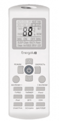 Компрессорно-конденсаторный блок Energolux SCCU18C2BF-WS30 Компрессорно-конденсаторный блок Energolux SCCU18C2BF-WS30