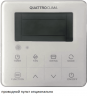 Напольно-потолочный кондиционер QUATTROCLIMA QV-I24FGE/QN-I24UGE Напольно-потолочный кондиционер QUATTROCLIMA QV-I24FGE/QN-I24UGE