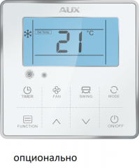 Кассетная VRF система AUX ARVCA-H090/4R1Y Кассетная VRF система AUX ARVCA-H090/4R1Y