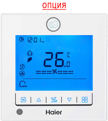 Канальный фанкойл до 12 кВт Haier FCE-136CCB2B Канальный фанкойл до 12 кВт Haier FCE-136CCB2B