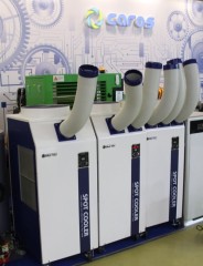 Промышленный мобильный кондиционер CAROS CPC-F-4000A Промышленный мобильный кондиционер CAROS CPC-F-4000A