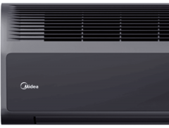 Настенная VRF система Midea MIH71BHN18 Настенная VRF система Midea MIH71BHN18
