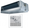 Канальная VRF система Hisense AVD-19HJDH Канальная VRF система Hisense AVD-19HJDH