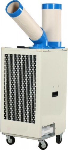 Промышленный мобильный кондиционер CAROS MAC-25A Промышленный мобильный кондиционер CAROS MAC-25A