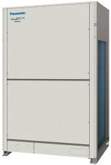 Наружный блок теплового насоса Panasonic U-12ME2E8-img-3