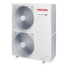 Наружный блок VRF системы Toshiba MCY-MHP0604HS-E Наружный блок VRF системы Toshiba MCY-MHP0604HS-E