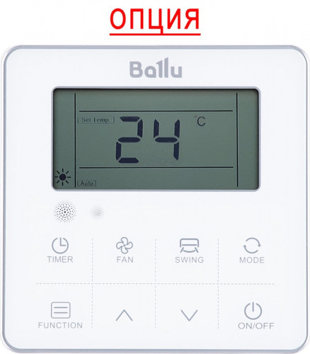 Напольно-потолочный тепловой насос Ballu BLCI_A_CF/in-18HN8_V3