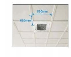 Кассетный внутренний блок мульти сплит-системы Haier AB35S2SC2FA