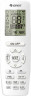 Кассетный кондиционер Gree GUD71T1/A-S Кассетный кондиционер Gree GUD71T1/A-S