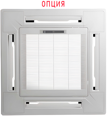 Кассетный фанкойл до 8 кВт SYSCOOL FCS54A Кассетный фанкойл до 8 кВт SYSCOOL FCS54A