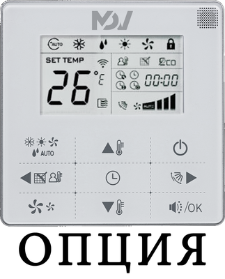 Настенный фанкойл до 5 кВт Mdv MDKG-V500C Настенный фанкойл до 5 кВт Mdv MDKG-V500C