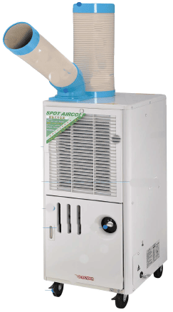 Промышленный мобильный кондиционер CAROS SAC 25D Промышленный мобильный кондиционер CAROS SAC 25D