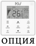 Настенная VRF система Mdv MDI-45G/DHN1-M Настенная VRF система Mdv MDI-45G/DHN1-M