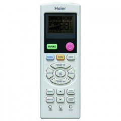 Кассетный внутренний блок мульти сплит-системы Haier AB12CS2ERA(S)(PB-700KB) Кассетный внутренний блок мульти сплит-системы Haier AB12CS2ERA(S)(PB-700KB)