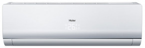 Настенная VRF система Haier AS052MFERAC Настенная VRF система Haier AS052MFERAC
