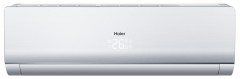Настенная VRF система Haier AS052MFERAC Настенная VRF система Haier AS052MFERAC