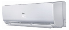Настенная VRF система Haier AS052MFERAC Настенная VRF система Haier AS052MFERAC